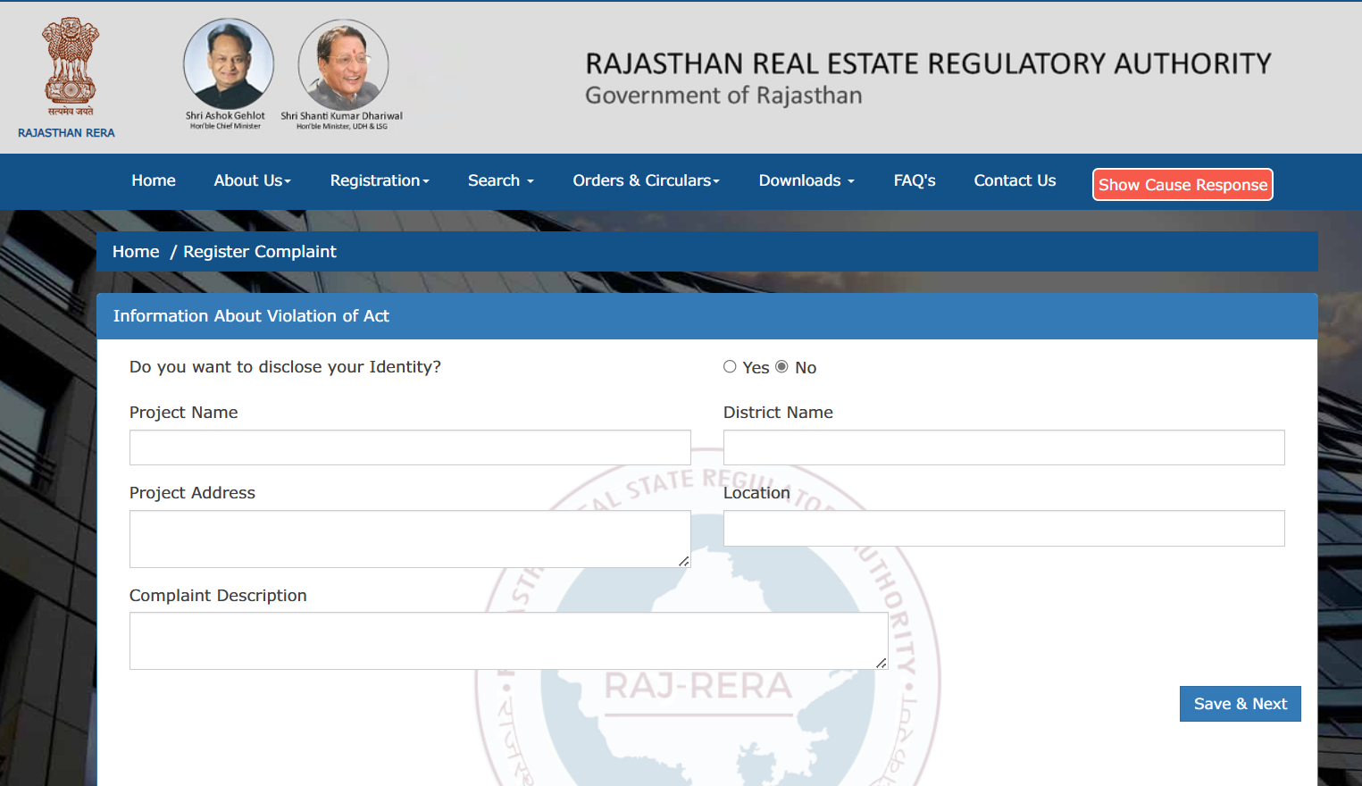 Filing Complaint on RERA Rajasthan: Your Key to Swift Real Estate Issue Resolution