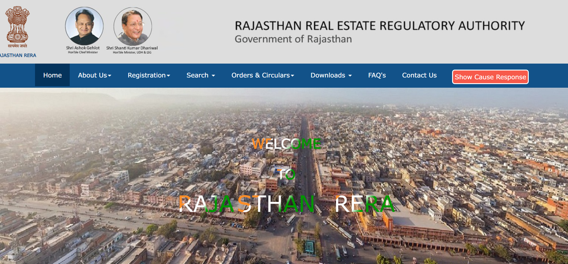 RERA in RajasthanA Comprehensive Guide to Rajasthan Real Estate Regulatory Authority (RERA Rajasthan) 2023